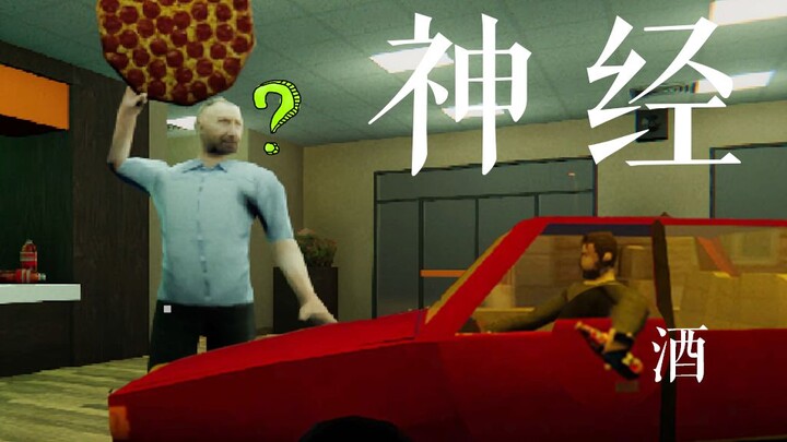 Find the legal actions in the cover!