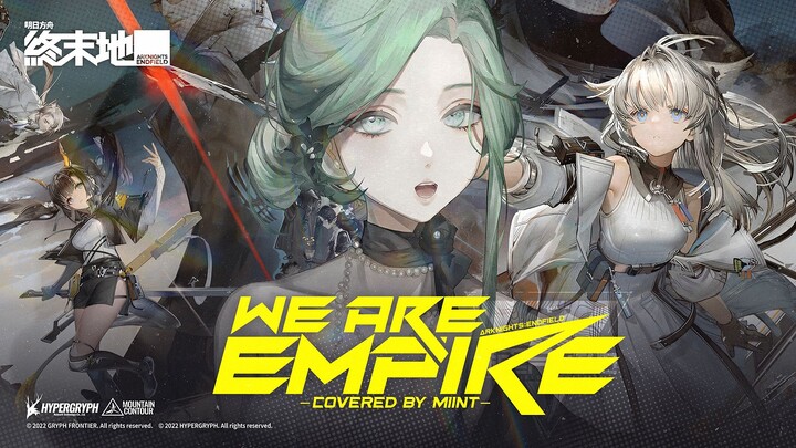 Taiwan’s Dominating Diva Makes a Comeback⚡ WE ARE EMPIRE [Endlands Theme Song] — Diva Cover Version