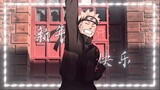 【Naruto/Pirates】Double Happiness Linkage! A wake will rekindle your passion! At this moment, I wish 