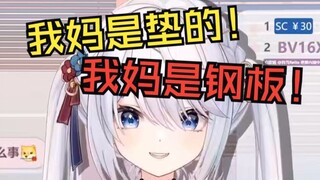 大过年的有小孩要挨揍了