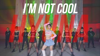 【孙子团】砸一个月工资拍泫雅新曲I’m Not Cool舞蹈翻跳