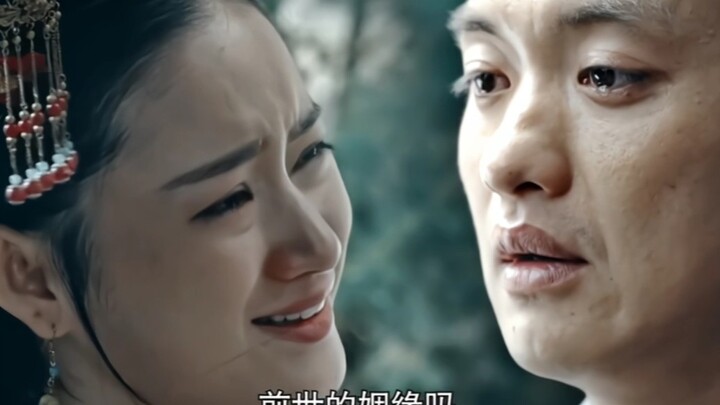 “You can be a monk for life, and I’ll be a courtesan for life.”