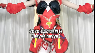 Which classic theme song from past World Cups do you prefer?