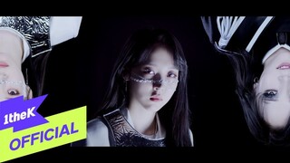 [MV] Moon Byul(문별) _ Eclipse(달이 태양을 가릴 때)