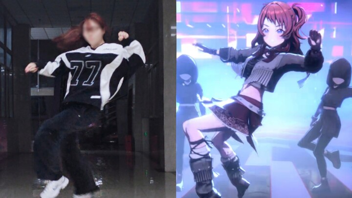 ฉัน  ก็  คือ  ดอกไม้  ใน  ทะเล  แห่ง  ฤดูกาล