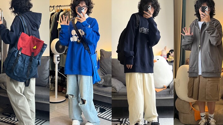 OOTD/ Bộ sưu tập trang phục phong cách thiếu niên Nhật Bản cho đầu thu/ Mình thực sự rất thích màu x