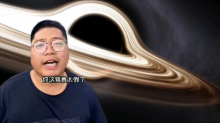 Cái hố đen của bạn giả quá!