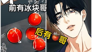 最新-小情侣真会玩！还得是你俩呀！