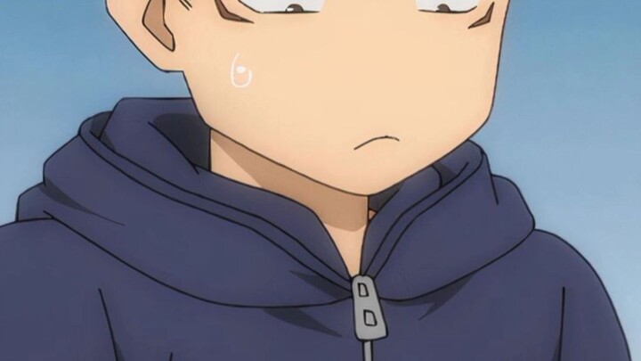 ver inumaki