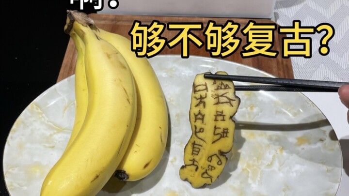 Merekam satu hari teman dengan kulit pisang