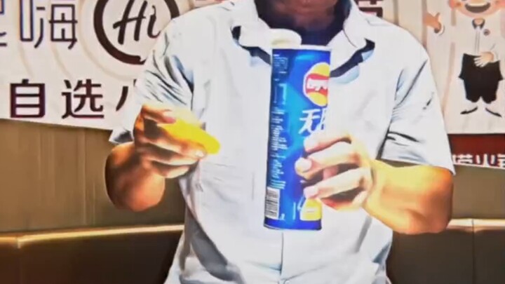 ربما هذا هو معنى كسب المال.