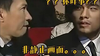 عندما يتحول تشانغ جيا هوي من الكانتونية إلى الماندرين، يصبح أخرس في ثانية واحدة! جاكي شان: من الأفضل