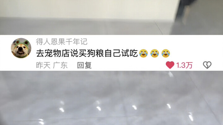 Apa lagi yang pengin kamu lihat di episode berikutnya?