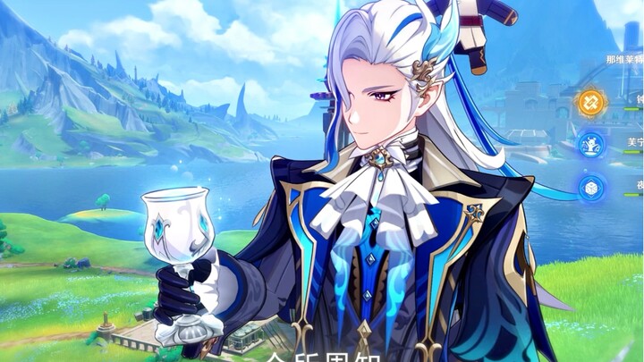 "Navelet's Five No-Kills"