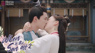 【Coming Soon】💘Love game continues, this time I must conquer your heart! | When Is the Son off 2