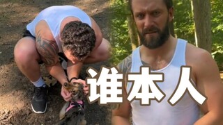 对狗狗和对人类的态度be like：