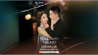 Help! The 2D Character I Drew Is Acting Out of Control Towards Me | Help! My Paper Doll Has Lost Con