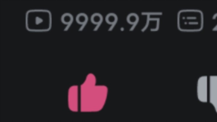 Chứng kiến lịch sử! Khoảnh khắc kỷ lục khi dám giết ngựa của tôi vượt mốc 100 triệu!