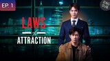 🇹🇭 Laws Of Attraction | Episode 01