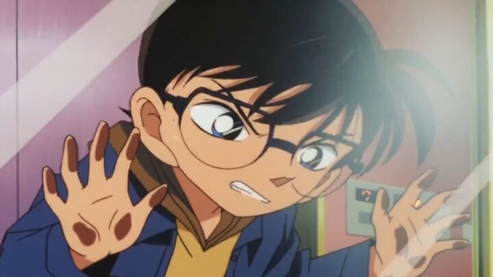 Detective Conan Countdown Heaven