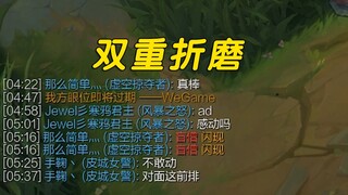 皮城女警觉得很赞便加入其中