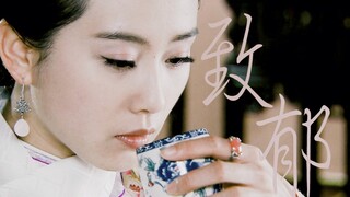 "Because of "Bu Bu Jing Xin", I always feel that she is not in good health."