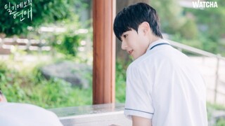 【Dự Báo Tình Yêu】-  A Breeze of Love | Ep.2 | Vietsub