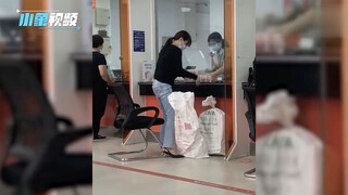 现实版广东包租婆去银行存款