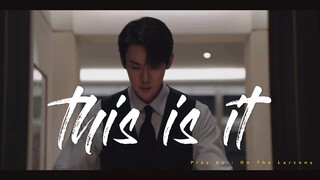 【柳演锡 | 白司彦】“机不可失，仅此一回”