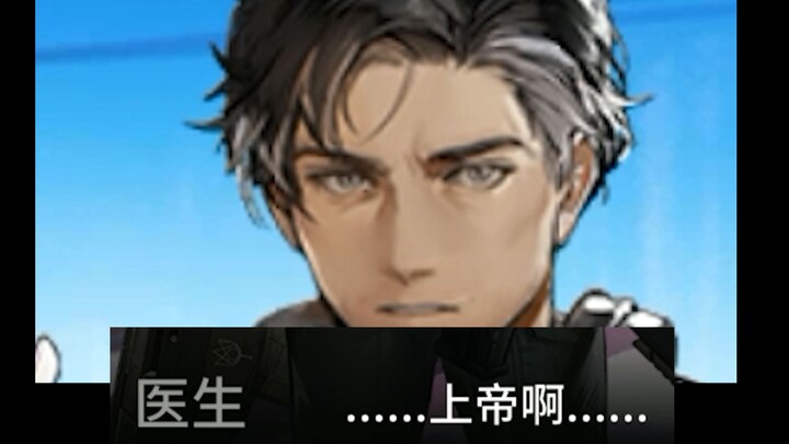 มอบความตื่นตะลึงเล็กๆ ให้ชาวโลกกับเทอร่า!