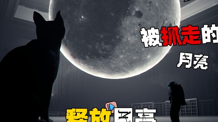 The Moon Has Been Seized! …And It’s Gonna Make Us Pay the Price… Agent Zero