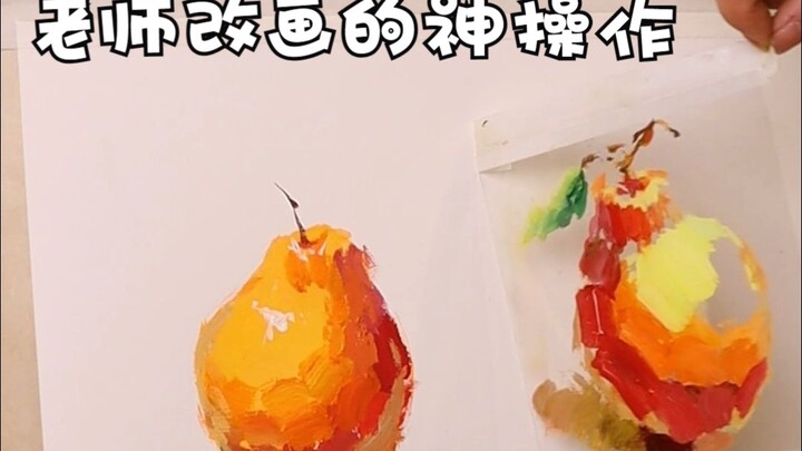 Đối phương đã thu hồi một lớp.