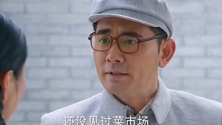 Vị hoàng đế cuối cùng của nhà Thanh, mũi tiêm cuối cùng ông nhận được để trở thành công dân của Trun