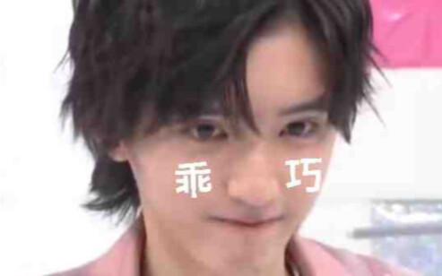 杰尼斯太损了，把队内唯一一个1送出去做0 = . =
