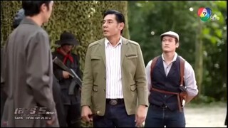 เสาร์5 16/7