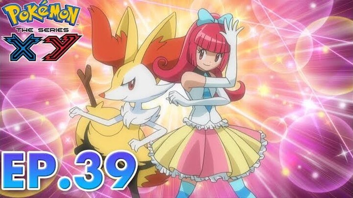 Pokemon The Series XY Episode 39