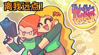 Pico cũng có một fangirl dễ thương nữa chứ?! Bắn ngay đi! FNF đấu với Sun (fangirl nữ của Pico)!!