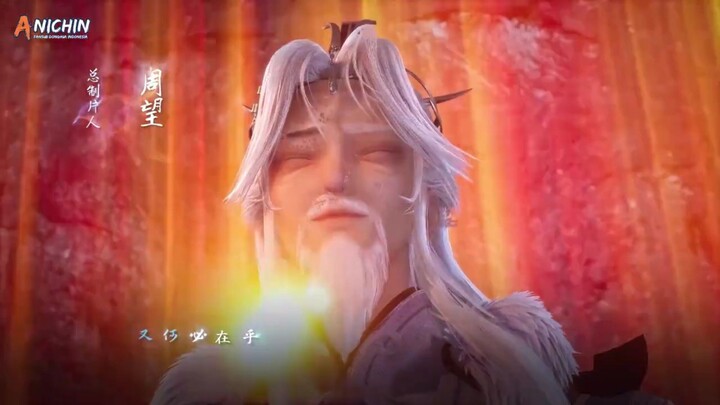 100.000 Years Of Refining Qi Episode 17 Subtitle Indonesia