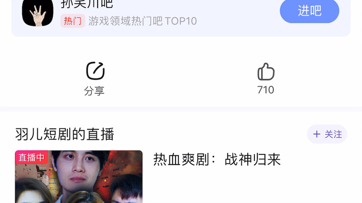 “Làm thế nào để đánh giá”