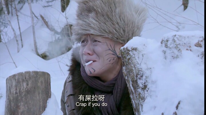 “Poop when you gotta poop, otherwise get lost!”
