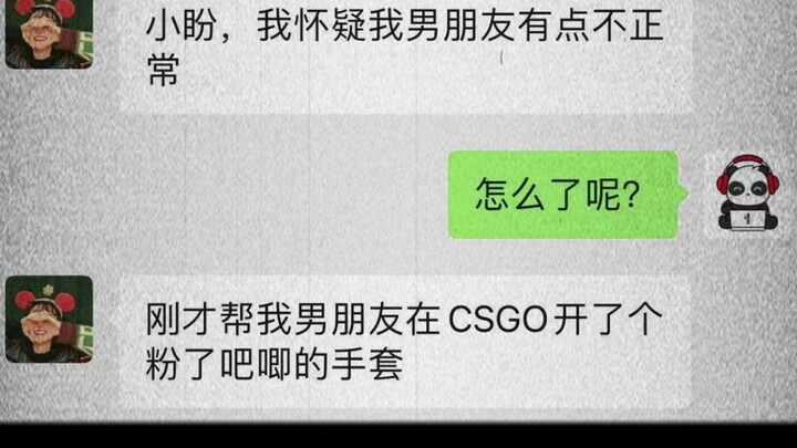 Có em là phước lành của anh
