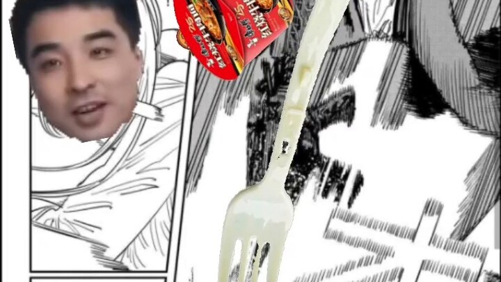 But outside the door, there is clearly the smell of white elephant