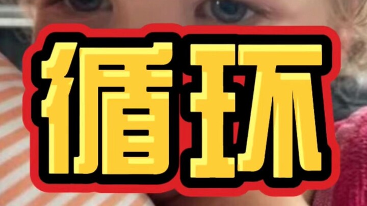 It’s not scary when problems arise; what’s truly frightening is repeatedly encountering the same iss