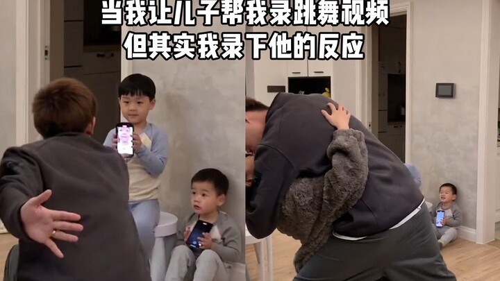 Giving kids born after 2010 a taste of the sweet romance between parents born in the 90s! The son's 