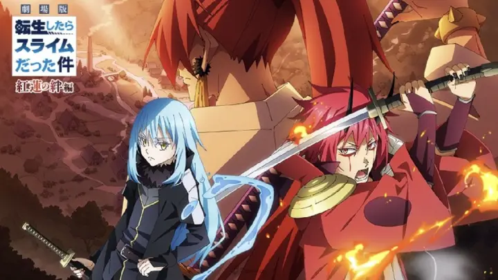 That Time I Got Reincarnated as a Slime (movie trailer)