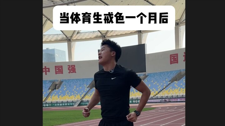 What Happens When a Student-Athlete Abstains from Porn for a Month...