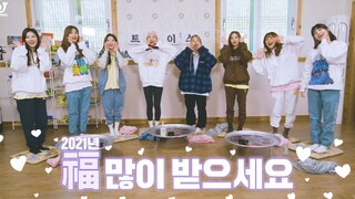 TWICE REALITY “TIME TO TWICE” Penggoda Tahun Baru TWICE