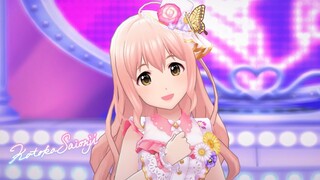 「デレステ」お願い！シンデレラ (西園寺琴歌 ソロ Solo Game ver.) SSR