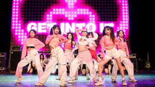 【电子科大Bit-U】甜妹谁能不爱！ALIEN舞室编舞《Get Into It》翻跳
