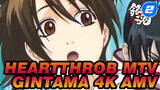 Heartthrob MTV EP 87 TV Anime "Gintama" Season 15 Ending - Great Moments | 4K_2
